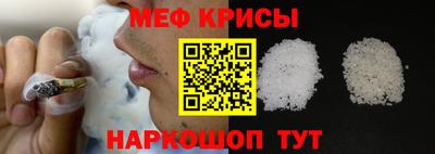 mix Нальчик
