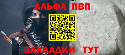 mix Нальчик
