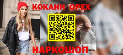 mix Нальчик