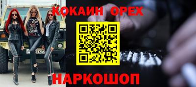 крисы Нарткала