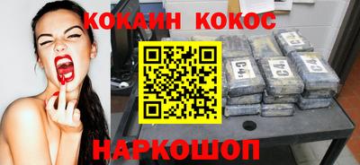 крисы Нарткала