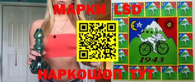 крисы Нарткала