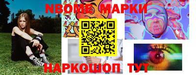 крисы Нарткала