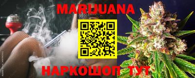 mix Нальчик