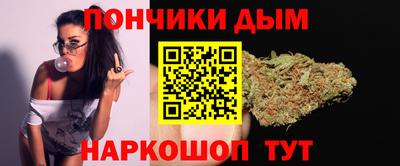 mix Нальчик