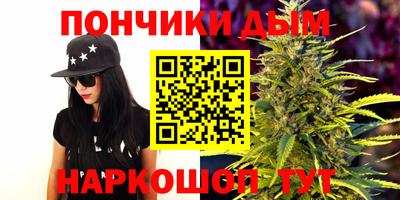 спиды Наро-Фоминск