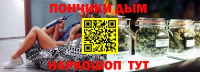 спиды Наро-Фоминск