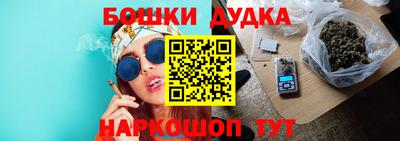 спиды Наро-Фоминск
