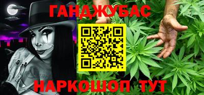 крисы Нарткала