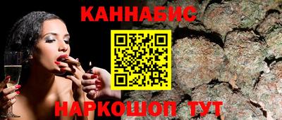 спиды Наро-Фоминск