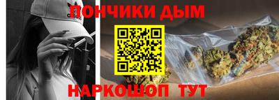 спиды Наро-Фоминск