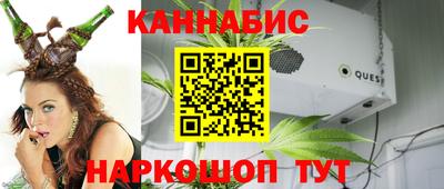 крисы Нарткала