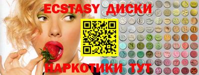 mix Нальчик