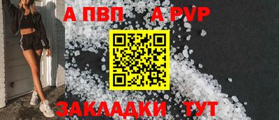 mix Нальчик