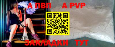 крисы Нарткала