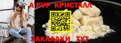 mix Нальчик