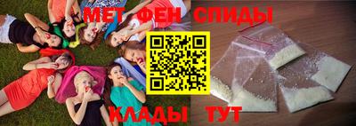 крисы Нарткала