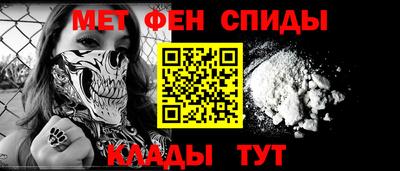 крисы Нарткала