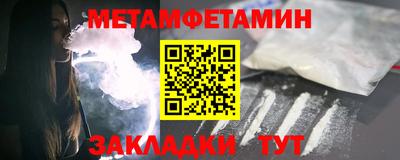 mix Нальчик