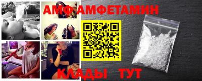 mix Нальчик
