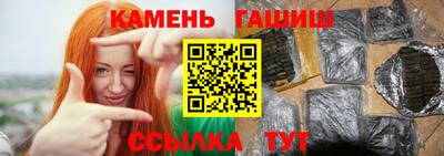 крисы Нарткала