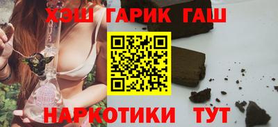 mix Нальчик