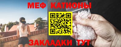 mix Нальчик