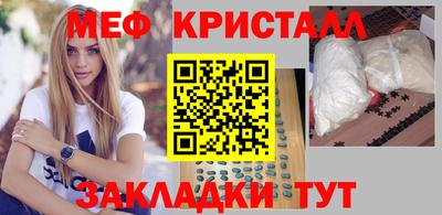 mix Нальчик