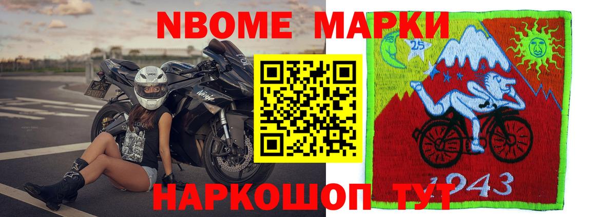 Лсд 25 экстази ecstasy  Вход с VPN  Альметьевск  Лсд 25 экстази ecstasy 